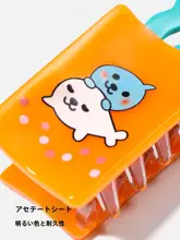 ヘアアクセサリー バンスクリップ ヘアクリップ キッズ ガールズ アセテート キャラクター かわいい 前髪留め