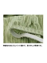 防塵保護カバー付き 折りたたみ式リクライニングチェア【家庭用・全包タイプ】