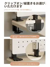 収納ラック 学生デスク 整理用 材料 丈夫で耐久性