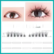 anjicat 自然な柔らかさのつけまつげ【デビルスタイル・細梗・自宅用接着】