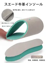 肌色のハイヒールダンスシューズ【ソフトソール・練習用・教師用・クラシックダンス専用】