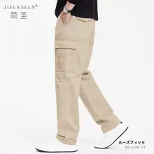 全棉製ワイドフィットカーゴパンツ【カキ色・デザイン・ストレートレッグ】