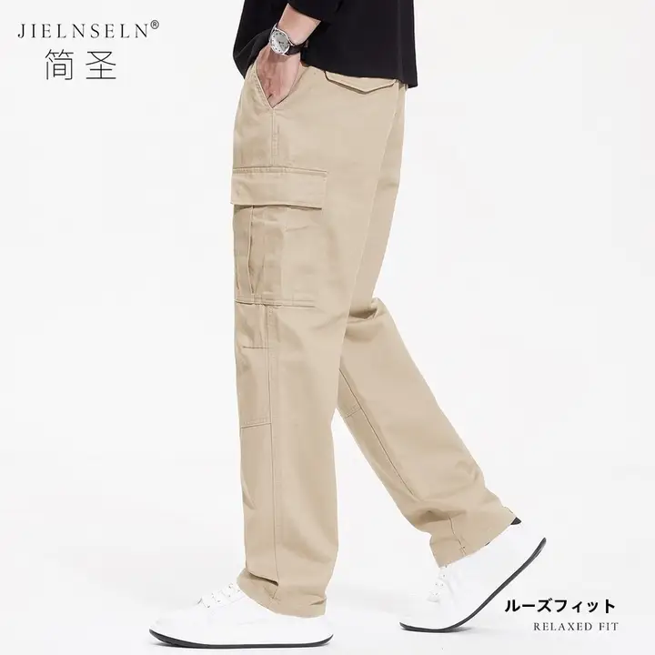 全棉製ワイドフィットカーゴパンツ【カキ色・デザイン・ストレートレッグ】