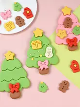 クリスマスツリー型クッキー型【DIY・押し型・大型・ベーキング用】