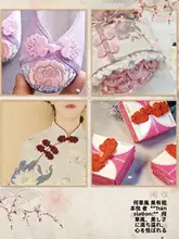 中華風手作りボタン【六珠デザイン・伝統的な旗袍用】