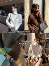 高品質アプロバ毛のロングセラータートルネックニットセーター【冬用・極上の柔らかさ】