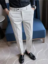 刺繍入りスタイリッシュなメンズビジネスパンツ【タイトストレート・ストライプ・ストレッチ】