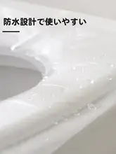 使い捨てトイレマット【旅行用・防水・抗菌・厚手】（セットアップ対応）