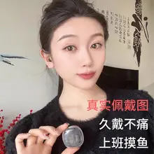 超小型Bluetoothイヤホン【隠れ型・ノイズキャンセリング機能・通勤や睡眠に最適】