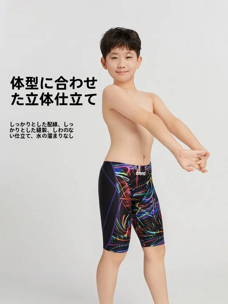 アリーナ 高速水着：青少年用競技用水着の実際の性能と使い方