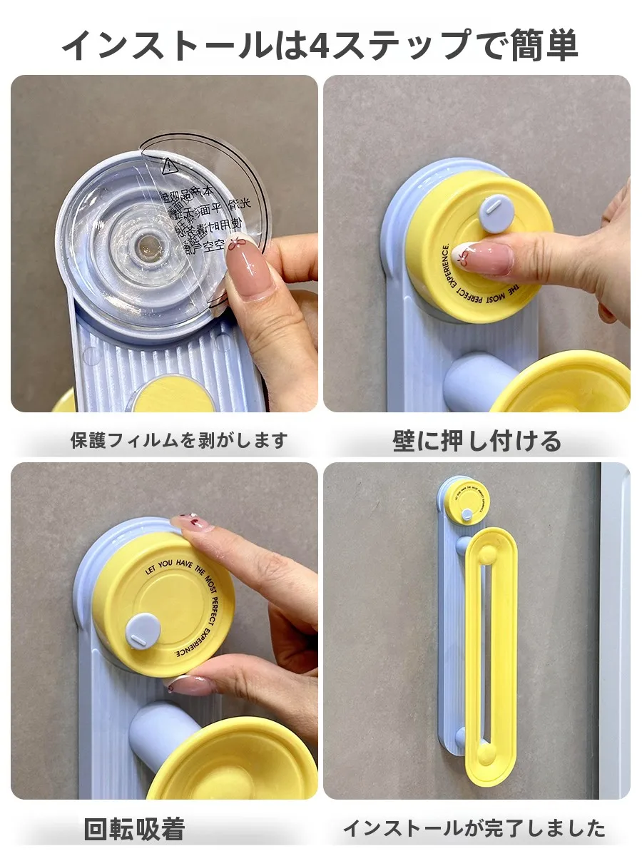 壁面ラックを選ぶときに迷うのは、本当に「どんな場所に設置するか」？