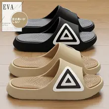 快適な履き心地のEVA製男性用サンダル【滑り止め・防臭・夏用】