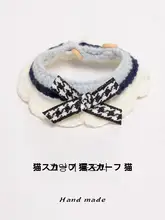 猫 ネックウォーマー 首輪 よだれかけリボン 装飾品