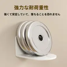 カメラスタンド 家庭用監視 倒掛け可能 壁掛けスタンド
