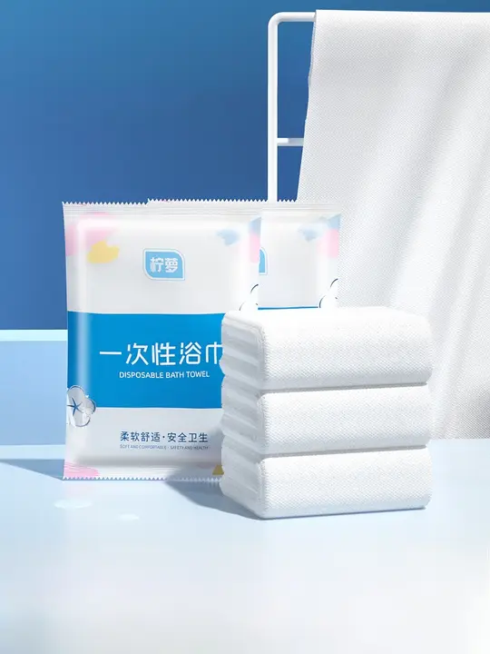 大判使い捨てバスタオル【旅行用・収納便利】（セットアップ対応）