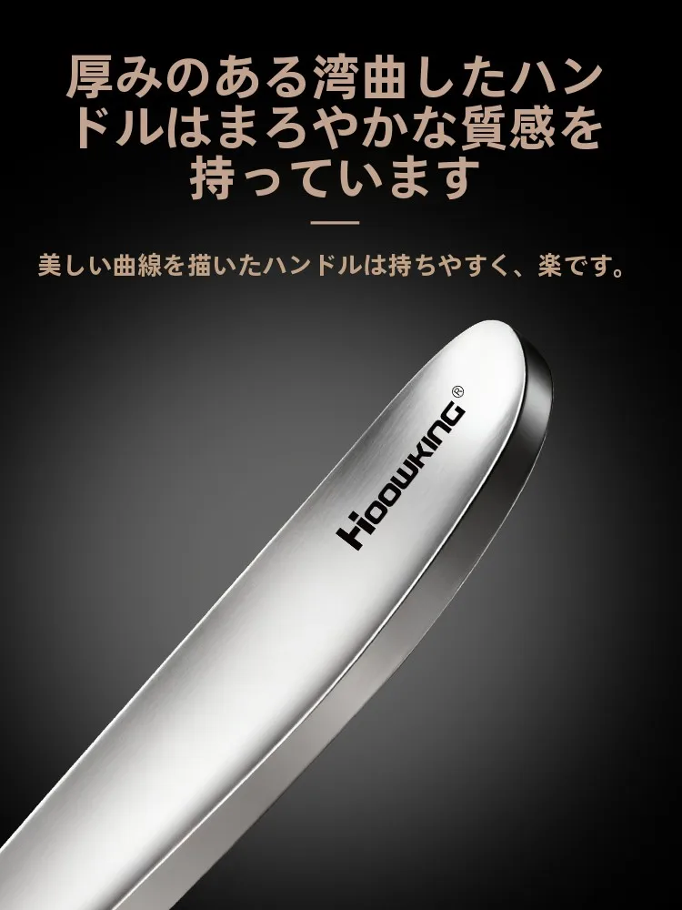 家庭用ステンレス製スプーンフォーク：316不锈钢の分けやすい設計が実際の食事シーンでどう活用されるか