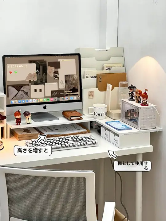 デスクトップ用 モニター台【高さ調整・収納スペース付き】