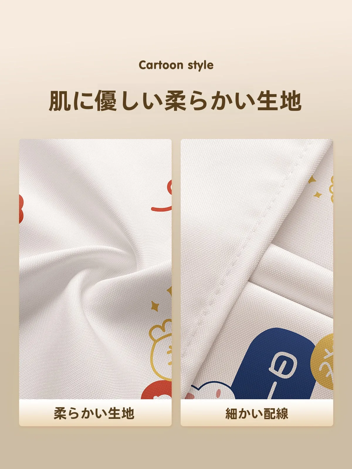 おしゃれなロールスクリーンを選ぶなら、カーテンみたいなやつが本当の解決策？
