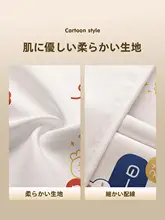 穴あけ不要！多用途プライバシーカーテン【バスルーム・寝室・キッチン用・防寒・目隠し】