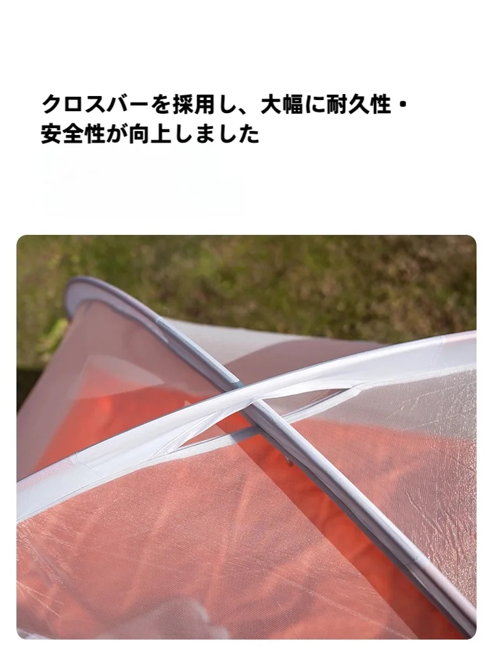 軽量防雨登山用テント【シングル・ダブル対応・_UL2モデル】