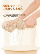 リビング・寝室用ラグ【厚手・仿ウサギ毛・テーブル下・クリーミーな雰囲気】