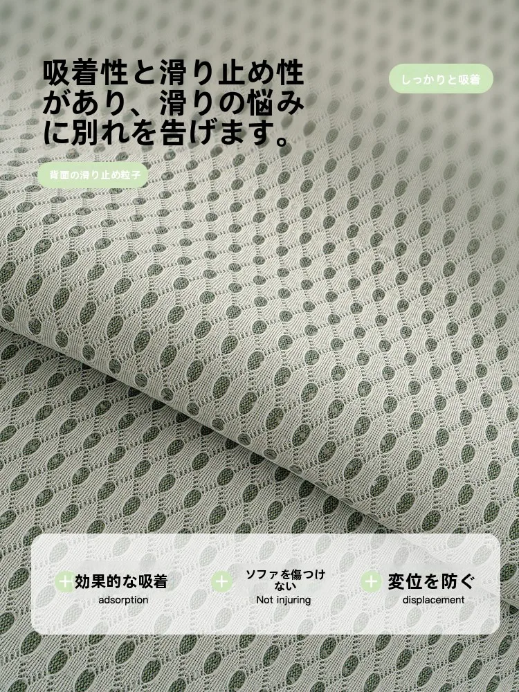 クッションレジャーシートの高級感と快適性を実現する異形デザインソファクッション