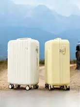 大容量旅行用キャリーケース【丈夫で高品質・パスワード式・学生向け】
