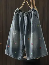 小花刺繍入りデザイン 五分丈デニムパンツ【女性用・夏用・カジュアル】（セットアップ対応）