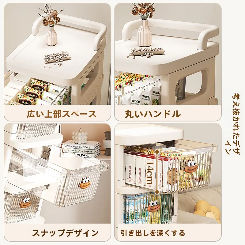 引き出し レール diy にぴったりな収納ラックは、これで決める？