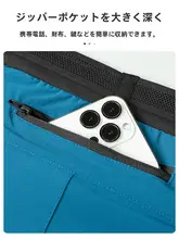 夏用ランニングウェア【極上の柔らかさのアイスシルク・速乾・背面メッシュ・ショートパンツ】（セットアップ対応）