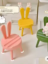 かわいい椅子型デスクトップスマホスタンド【オフィス・プレート用・ラクラク動画視聴】