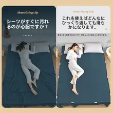 ベッドシーツ固定クリップ【滑り止め・無針タイプ・角固定用】