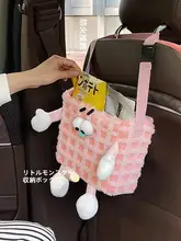 可愛い車用シートバック収納袋【掛けられる多機能ボックス】