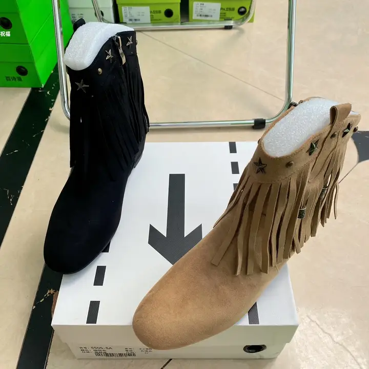 ヴィンテージ風マーチンブーツ【短靴・フリンジ・スタッズ・西部風】