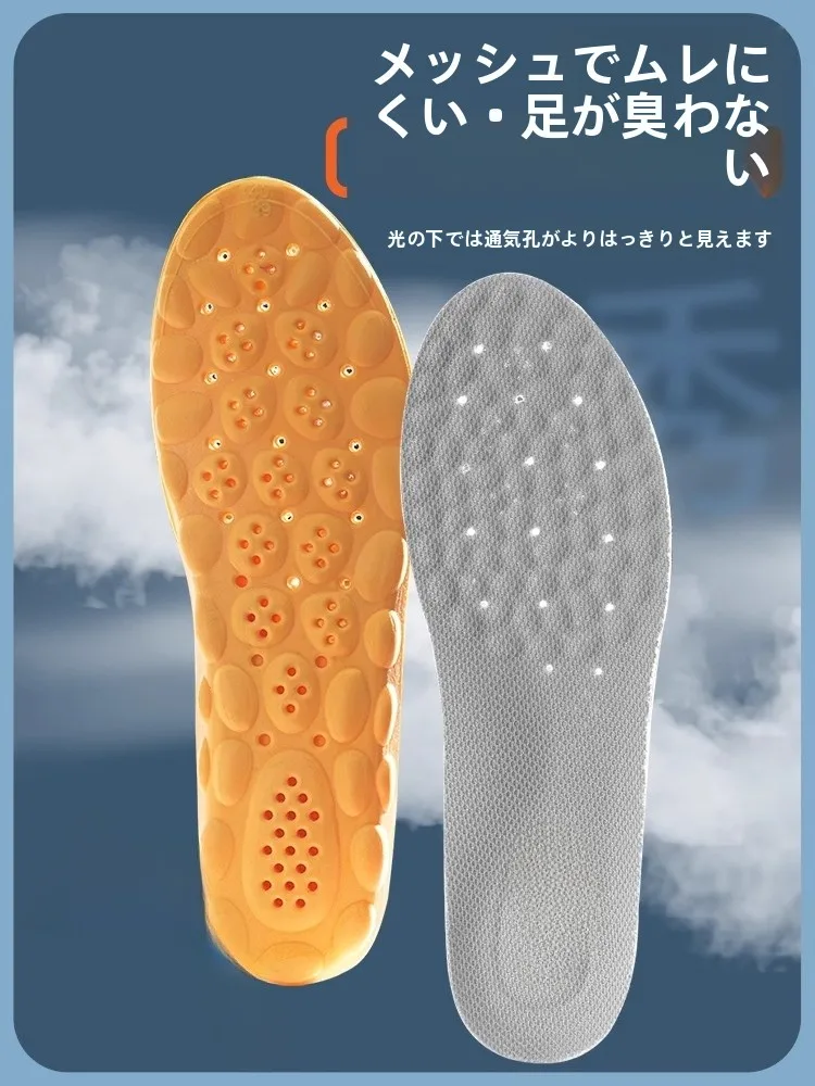 マーチンブーツ用インソール：極上の柔らかさと吸湿防臭による長時間立ち仕事への最適解