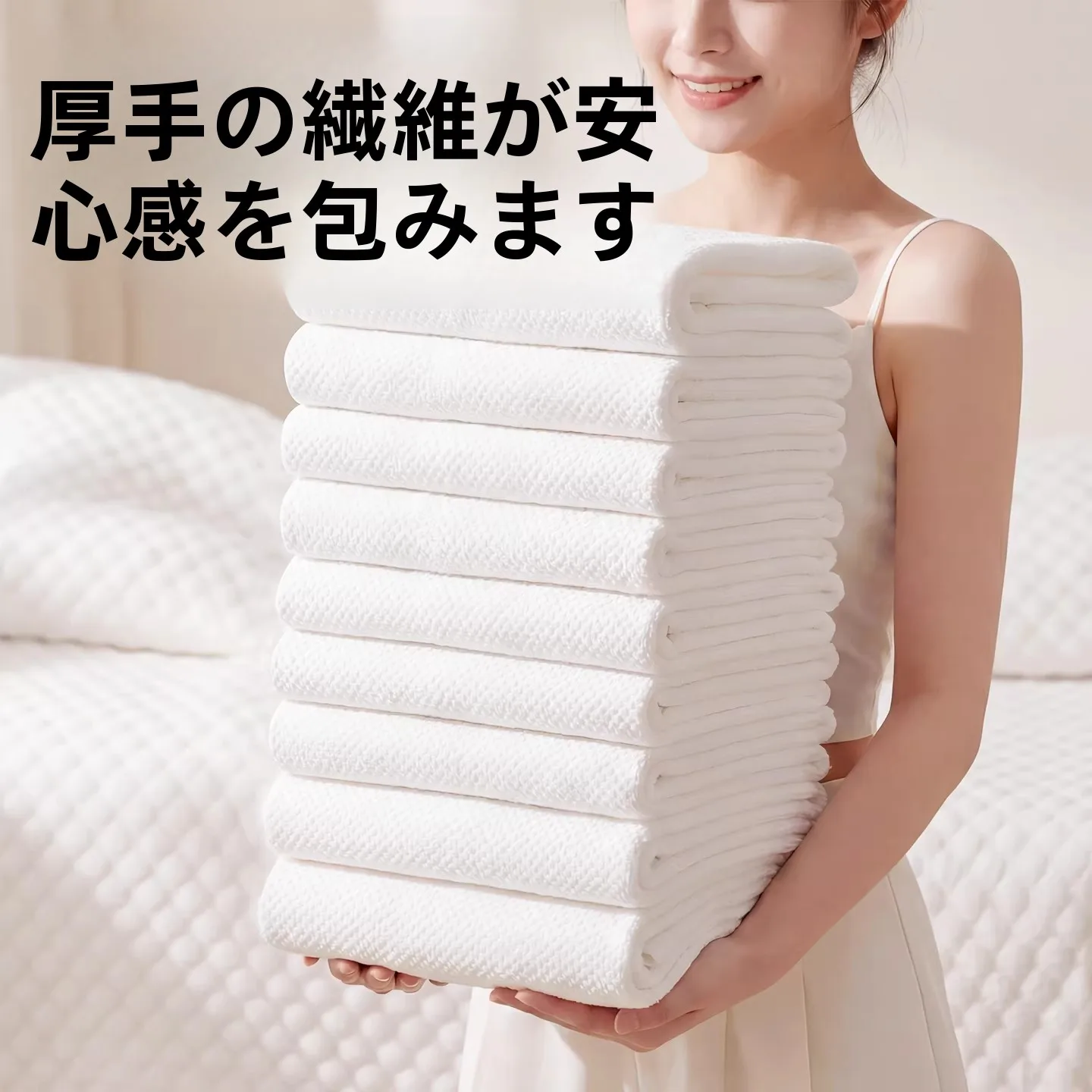 厚手タオルケットを選ぶべきタイミングは？実は冬の通勤や旅で最も役立つのはこれ