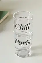 高級感あるデザインのコーヒーカップ【韓国スタイル・ミルク・豆モチーフ】