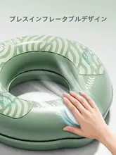 大人用厚手エアバッグ付き浮き輪【持ち運び便利・インフレータブル・子供用も対応】（セットアップ対応）