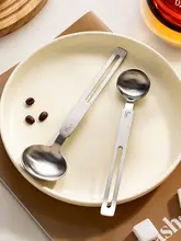 304ステンレス製 液体用計量スプーン【ベーキング・コーヒー・調味料用】