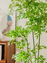 ナンテンチク フロアプランツ 室内 リビング 装飾 大型 偽物植物