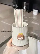 高級感のある陶器製箸立て【キッチン用・収納・水切り付き】