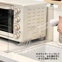透明キッチンシンク用水はね防止バー【洗い物用・高めの設計】