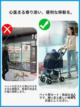 ペットカート ペット用折りたたみ式キャリーカー 外出 お出かけ 軽量 おしゃれ