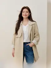 シンプルで合わせやすいカーディガン【大きいサイズ・デザイン襟・中丈・春用】（セットアップ対応）