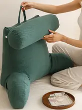リラクゼーションクッション【ソファ・ベッド用・腰部サポート】