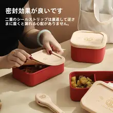 食品グレードのシリコン保存容器【冷蔵庫・電子レンジ対応・学生・オフィス用・お弁当箱】