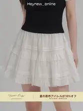 LOVEHEYNEW ホワイト ウエストゴム フレアスカート【女性用・ポンポンデザイン・ショート丈】