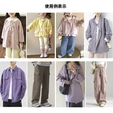 春秋向けコットンダック生地【水洗い・斜め織り・ジャケット・シャツ用】
