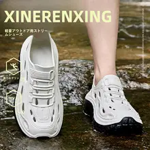 通気性抜群のメンズ夏用サンダル【防滑・防臭・アウトドア・川遊び用】