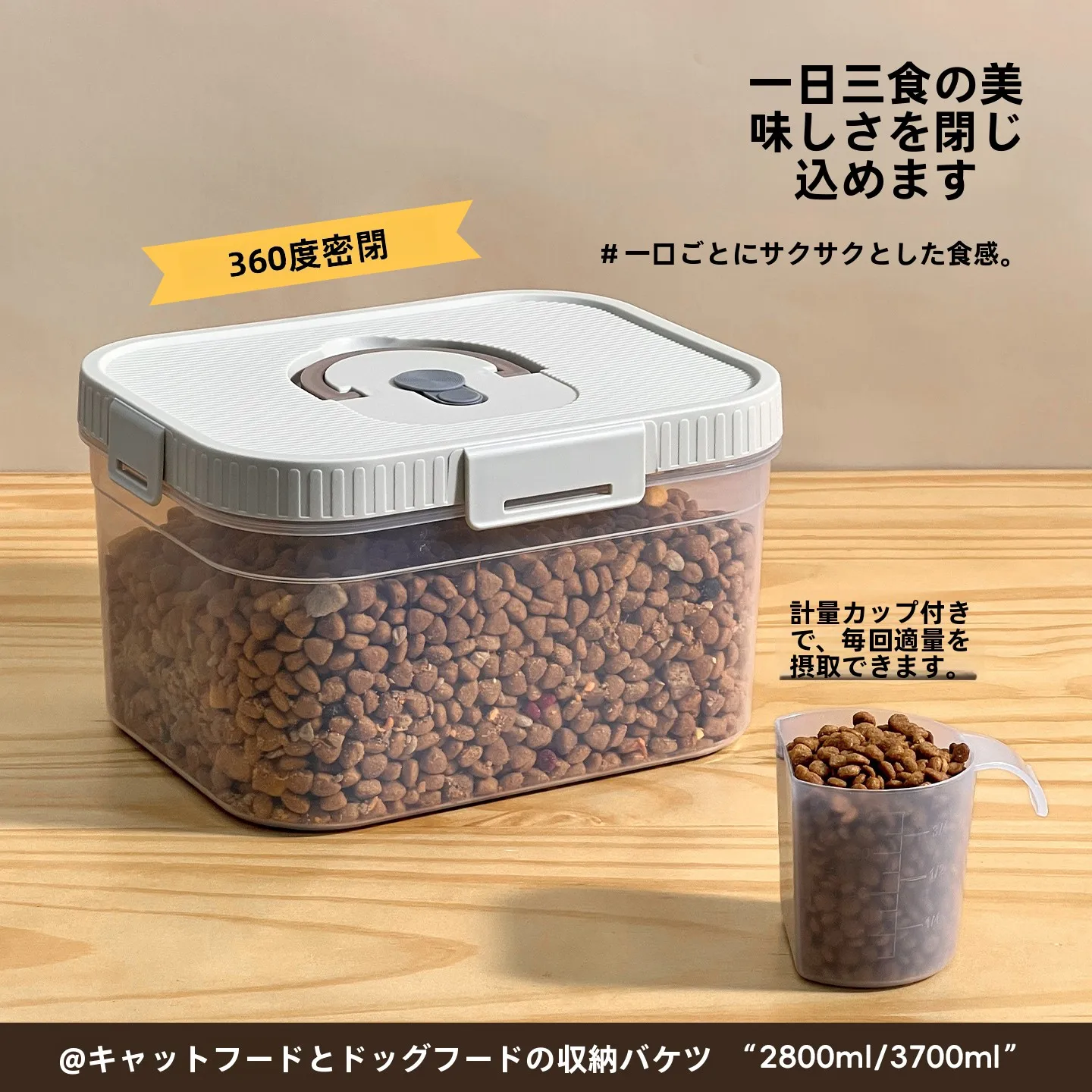 食品保存容器の選び方を知れば、冷蔵庫のデッドスペースも解消できる！厳選5選